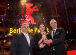 Ирански режисьор спечели голямата награда на Берлинале