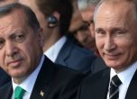 Урокът от Сирия: Ердоган няма да забрави как Путин го унизи