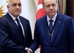 След маратон от разговори с европейски лидери Борисов на среща с Ердоган за мигрантите