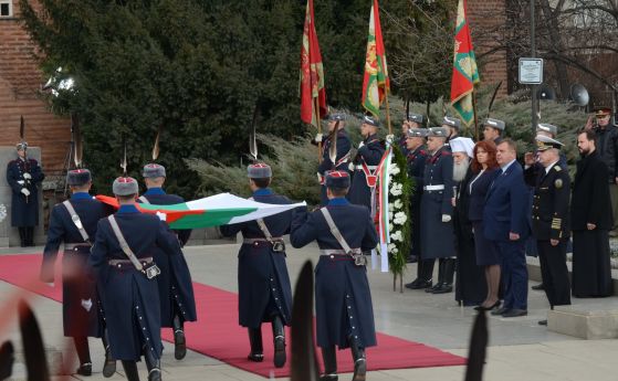 София отбеляза с тържествена програма 142-ата годишнина от Освобождението на България (снимки)