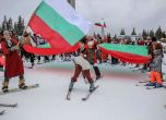 Със ски, танци и гайди бе почетен националният празник в Пампорово