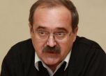 Юрий Борисов е осъдил МВР за ареста си по скандала за шпионаж