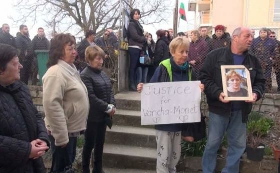 Протест срещу решение на бургаския съд да пусне под домашен арест шофьор, убил двама на пътя