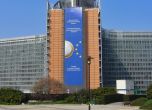 ЕК и Европарламентът ограничават дейността си заради заразен колега
