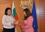 Министър Танева и Херо Мустафа обсъдиха двустранното сътрудничество в сферата на земеделието