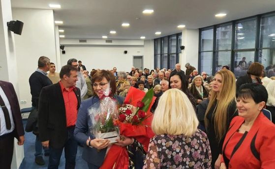 Нинова от Кърджали: Да подкрепим исканията на медицинските сестри и майките