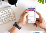 Предимства на мобилното банкиране за вашия бизнес с My Fibank