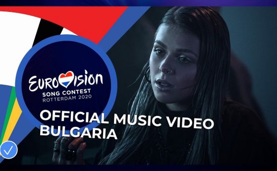 Tears Getting Sober - заявка за успешно представяне на България на Евровизия 2020 (видео)