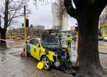Такси помете 4 коли на столичния бул. 'Сливница'