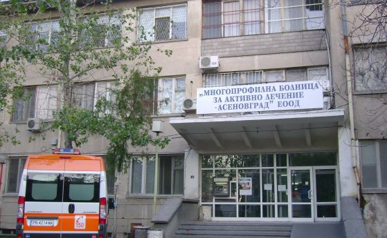 3-годишно дете е починало в Асеновград, намерили го паднало на улицата