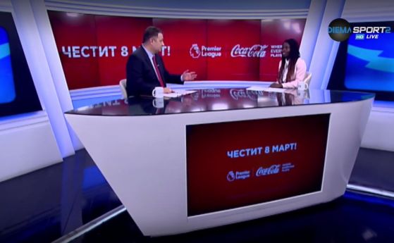Дами превземат студиото на Висша лига