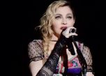 Мадона отново отменя концерти в Париж