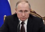 Путин може да стане пожизнен президент