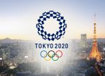 Олимпийските игри в Токио може да бъдат отложени с 1 или 2 години