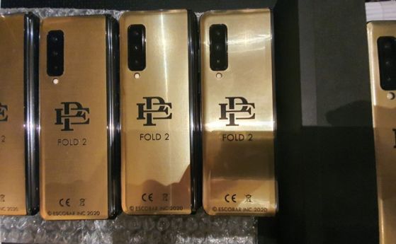 Братът на Пабло Ескобар пусна златен телефон на пазара, оказа се Самсунг