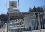 Пътуващи от рискови дестинации ще влизат в Северна Македония само през ГКПП Гюешево - ГКПП Деве Баир
