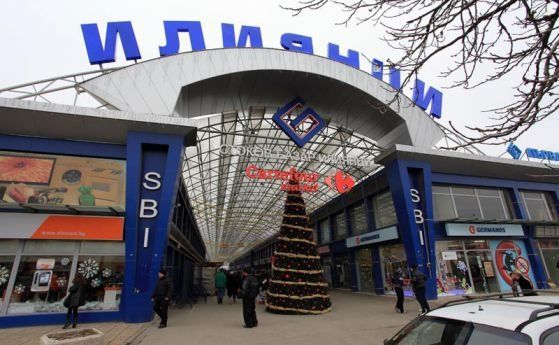 Спецакция на базар 'Илиянци', входовете са блокирани