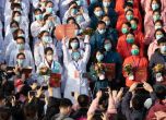 Китай: Пикът на епидемията от коронавирус премина