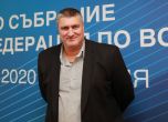 Любо Ганев е новият президент на волейболната ни федерация