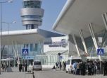 Летището в София остава отворено само за пътуващи