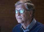 Бил Гейтс напуска управлението на Microsoft