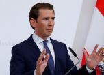 Австрийското правителство отпуска 4 милиарда евро в подкрепа на икономиката