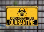 Румъния обявява извънредно положение заради коронавируса