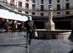 Испания обяви извънредно положение: Над 70 починали от коронавирус за последните 24 часа