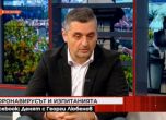 Кирил Добрев: В историята остават политиците, които са имали смелостта да протегнат ръка в кризисни моменти