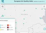 Станциите отчитат рязко подобряване на качеството на въздуха
