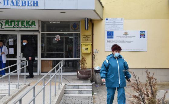 От Спешния център в Плевен: Не се спазват мерките за безопасност при коронавирус