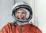 Почина вдовицата на първия космонавт на земята Юрий Гагарин