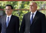 Китайският премиер ни дари маски и ще ни съдейства да купим респиратори