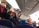 Българи свалиха англичани от самолета заради страх от коронавирус (видео)