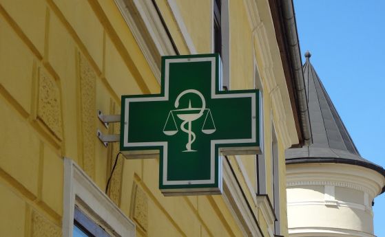 Фармацевтка от София с положителен тест за коронавирус, затвориха аптеката