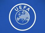 БФС чака инструкции от УЕФА за първенствата