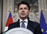 Италия затваря всички фабрики и предприятия от нестратегическо значение