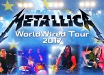 Култура под карантина: Metallica - The Concert (2017)