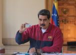 Мадуро направи изявление за коронавируса по анцуг на Барселона