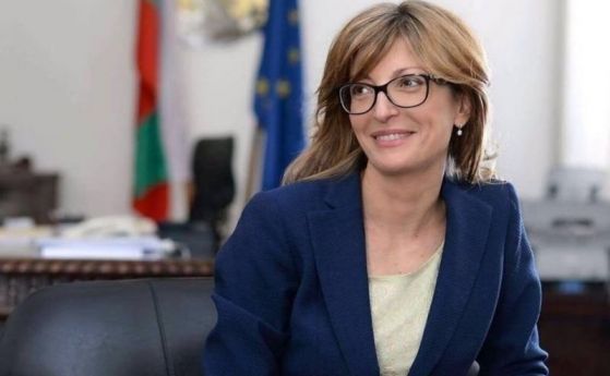 Захариева: България още не е поискала от Страсбург ограничаване на някои права на човека
