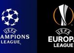 Отлагат финалите в Шампионска лига и Лига Европа за неопределено време