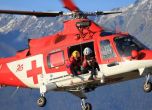 Стартира процедурата за закупуване на два хеликоптера линейки