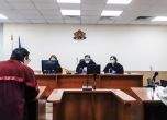 И Пловдивският съд контактува с обвиняемите по скайп