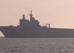 Франция изпраща два военни кораба за борба с коронавируса в отвъдморските си територии