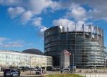Европарламентът няма да заседава в Страсбуг до септември