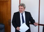 Боил Банов: От ЕК малко бягат от срещата на министрите на културата