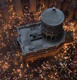 Затварят Божи гроб заради коронавируса
