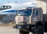 80% от руските помощи за борба с Covid-19 за Италия са ненужни