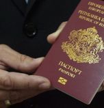 Консулствата ни по света спират да издават лични документи