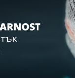МЗ стартира DMS кампания в подкрепа на медиците, работещи в условията на COVID-19